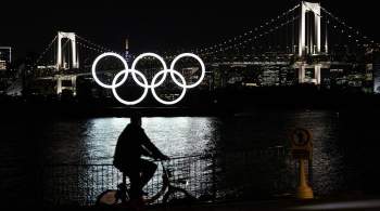 Мужчина представился журналистом и призвал МОК отменить Олимпийские игры