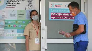 Песков объяснил обязательную вакцинацию отдельных категорий работников