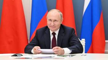 Путин рассказал о росте товарооборота России и Китая