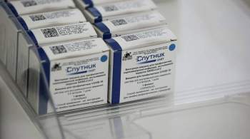Власти Москвы обеспечат закупку вакцины  Спутник Лайт 