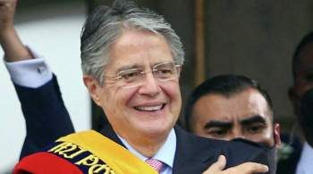 В Эквадоре расследуют  досье Пандоры , в котором фигурирует президент