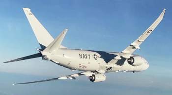 Flightradar: самолет ВМС США курсировал у Крыма во время авиаудара ВСУ 