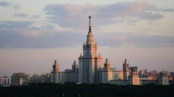 МГУ стал лучшим вузом России по версии THE World University Rankings 2022