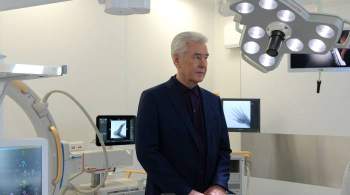 Собянин отметил высокий уровень онкологической помощи в Москве