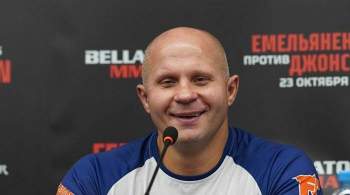 Bellator планирует масштабный прощальный бой Федора Емельяненко в Москве