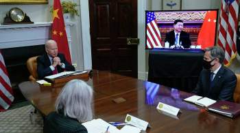 США предложили Китаю провести переговоры по стратегической стабильности