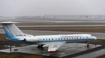 В Москве исследуют шумовое воздействие аэропорта Внуково на людей