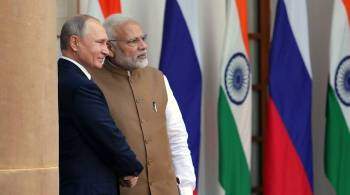 Путин заверил Моди, что даст указания по безопасности индийцев на Украине