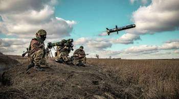 США доставили на Украину противотанковые ракеты Javelin, сообщили СМИ