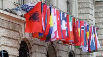 В МИД рассказали, чего ждет Москва от председательства Мальты в ОБСЕ 