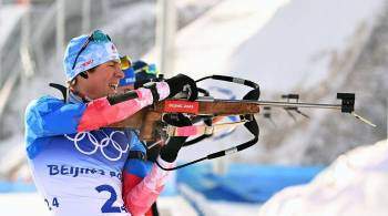 Мартен Фуркад поддержал Латыпова после эстафеты на Олимпиаде