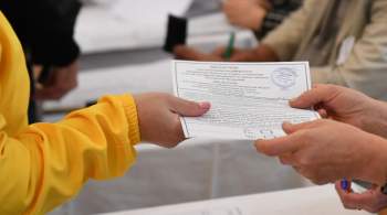 Референдум в Запорожской области состоялся, заявил глава ВГА Балицкий
