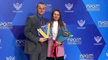 Журналист  Соцнавигатора  получил  золото  на конкурсе  ПРО Образование 