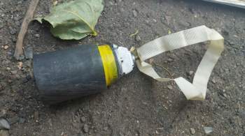 Украинские войска выпустили три кассетных снаряда по Донецку 