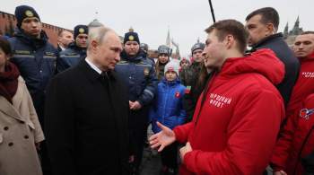 Путин пообещал передать министрам, каких товаров не хватает на СВО 