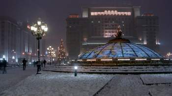 Москвичей предупредили о снежных заносах и гололедице 