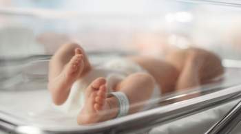 В России зарегистрировали тест-систему для новорожденных 