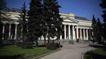 В Москве эвакуировали посетителей ГМИИ имени Пушкина