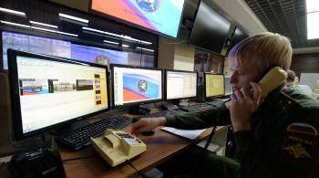 Латвийские инспекторы проверят российские военные объекты