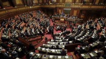 В Италии приняли резолюцию в поддержку передачи Украине российских активов 