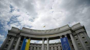 МИД Украины: в повестке переговоров с Макроном – поставки оружия