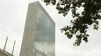 Россия попросила ООН вмешаться из-за проблем с визами у дипломатов в США