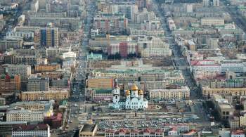 Власти Забайкальского края планируют привлечь инвесторов