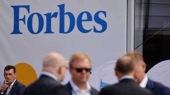 У Forbes сменился лидер в списке богачей 