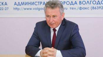 Глава администрации Волгодонска решил уйти в отставку
