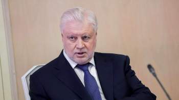 Миронов призвал увеличить число бюджетных мест в вузах
