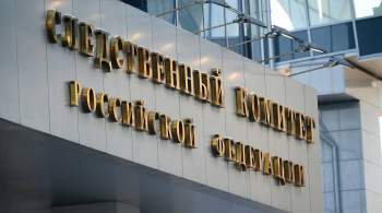 СК завершил расследование дела о мошенничестве экс-замглавы МЧС Татарстана