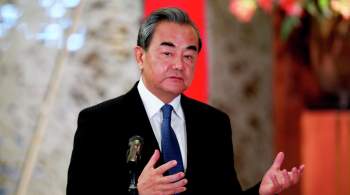Глава МИД Китая выступил против накачки Украины оружием