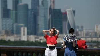 Температура в Москве летом превысила климатическую норму, заявил синоптик
