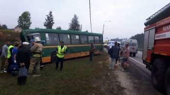 В Курской области два человека пострадали в ДТП с автобусом
