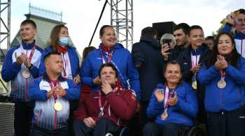 Церемония чествования российских паралимпийцев состоялась в Москве