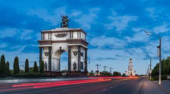 В Курской области продлили желтый уровень террористической опасности