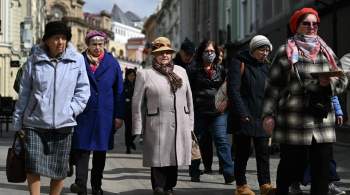В России могут ввести День бабушки 