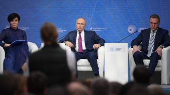Путин проведет переговоры с главами Сбербанка и РЖД после форума АСИ