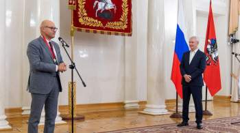 Собянин наградил заслуженных москвичей в преддверии 875-летия города