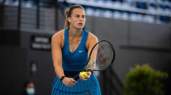 Победительница Australian Open проиграла в четвертьфинале турнира в Дубае