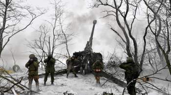 Российские артиллеристы уничтожили две украинские гаубицы