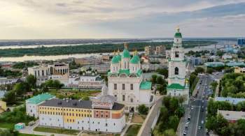 В Астраханской области создадут центр помощи военным 