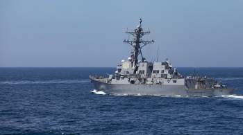 Военные КНР сопроводили корабль США при проходе через Тайваньский пролив 