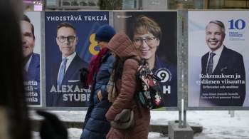 В Финляндии началось голосование на президентских выборах 