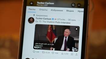 Интервью Путина могут заблокировать в Х и YouTube, считают в Госдуме 