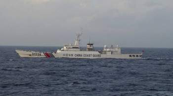 Китайские патрульные корабли зашли в воды у спорных островов Сенкаку