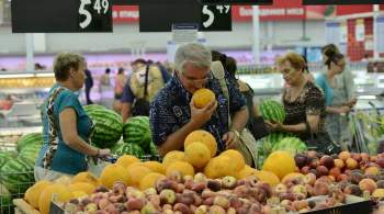 Россиян предупредили о росте цен  абсолютно на все продукты 