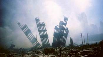 Теракты 11 сентября ударили по самолюбию американцев, считает космонавт