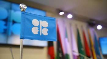 ОПЕК+ подтвердил заявление не ускорять наращивание добычи нефти