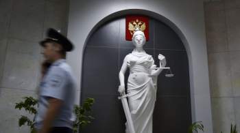 Житель Крыма получил условный срок за осквернение символов спецоперации 